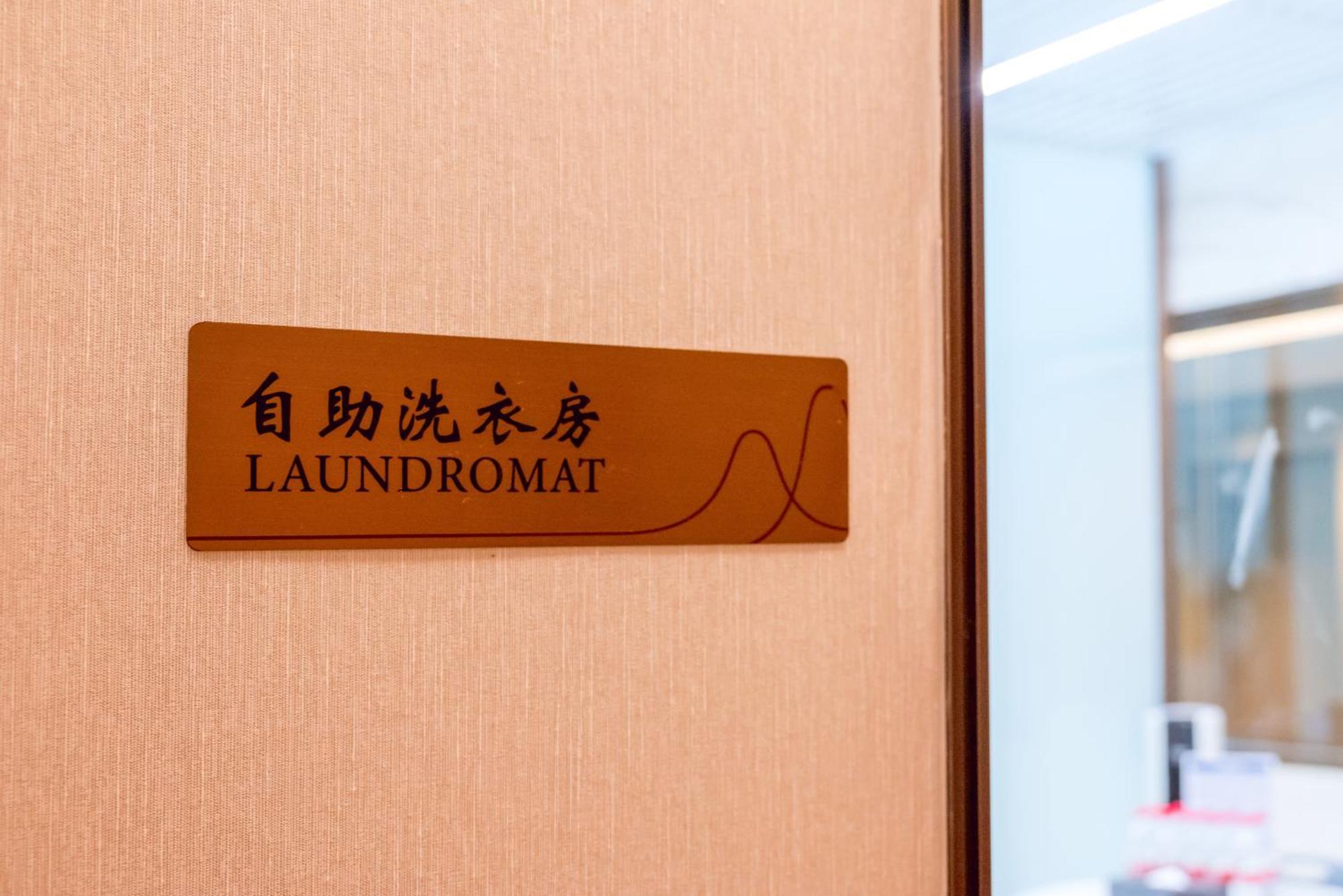 Guangzhou Pazhou Ln Dongfang Hotel Exterior foto
